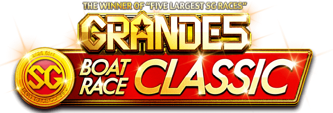 GRANDE5 555 キャンペーン