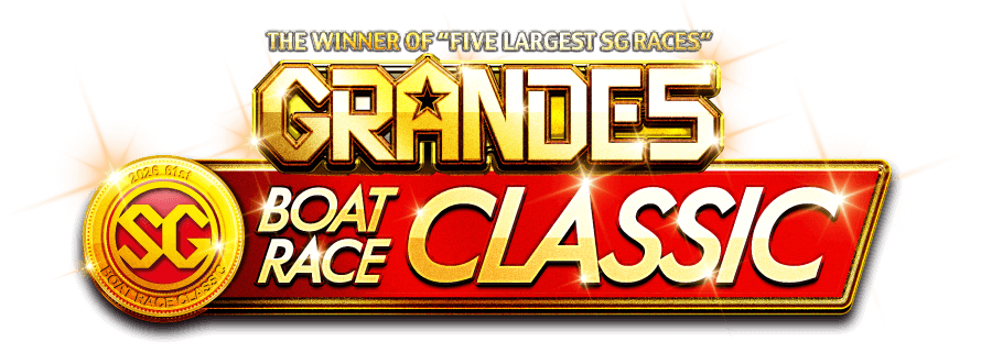 GRANDE5 SG BOAT RACE CLASSIC